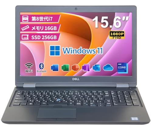 Latitude 5590」の人気商品一覧 | 安い商品を通販サイトから探す
